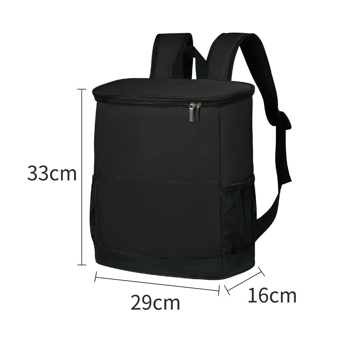 Black small backpack/thermal bag