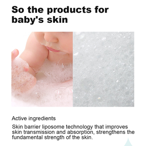 自有品牌 350ml 二合一婴儿沐浴露 厂家直销婴儿洗发水和沐浴露 - Product Image 3