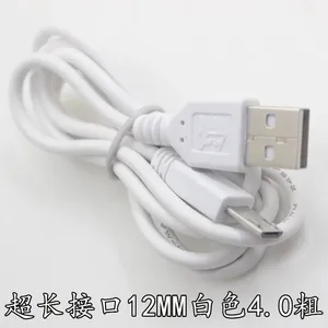 12毫米超长头微型USB电缆扩展连接器1m卡贝尔适用于Homtom ZOJI Z8 Z7 Nomu S10 Pro S20 S30迷你Guophone V19