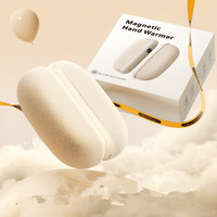 Mini chauffe-mains solaire magnétique double face 2 en 1 avec entrée Type-C 6000mAh