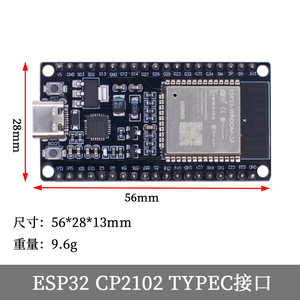 Placa DE DESARROLLO <span class=keywords><strong>ESP32</strong></span> de doble núcleo con módulo inalámbrico compatible con WiFi RF y BT de 2,4 GHz, kit de filtros CP2102 - Product Image 6