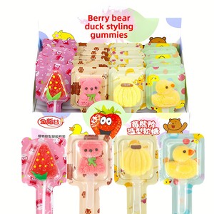 Karikatür lolipop küçük sarı ördek yumuşak meyve şekeri çilek ayı çocuk aperatifler kaplı Internet ünlü toptan - Product Image 4