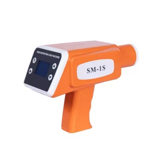 Équipement médical dentaire à rayons X, appareil de radiographie numérique portable vétérinaire adapté aux opérations mobiles SM-1S/10S - Product Image 1