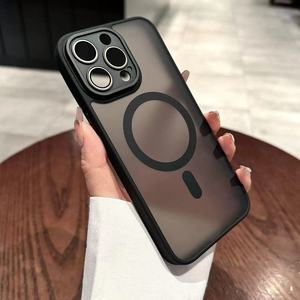 Toptan iş manyetik akrilik buzlu cep telefonu kılıfı <span class=keywords><strong>iPhone</strong></span> <span class=keywords><strong>11</strong></span> 12 13 14 15 <span class=keywords><strong>pro</strong></span> <span class=keywords><strong>max</strong></span> mat Lens korumak arka kapak - Product Image 1