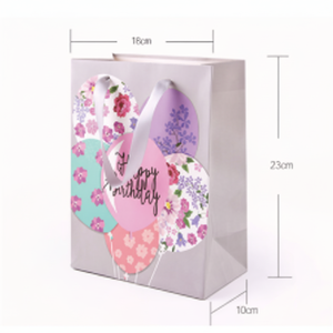 Caja de Regalo de Joyería Jude Lyjeny, Embalaje de Papel - Product Image 1