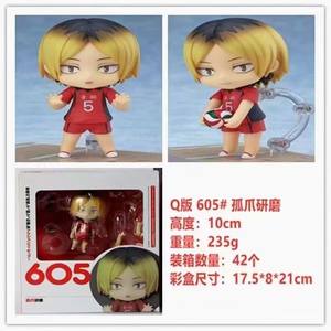 Figurines d'anime Ban Dai Gsc Nen Doroid <span class=keywords><strong>Haikyuu</strong></span>, Shoyo Hinata, Kageyama Tobio, Kenma Kozume, modèle de personnage en version Q, jouets de collection - Product Image 5