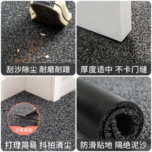 พรมปูพื้น PVC รูปทรงสี่เหลี่ยมผืนผ้า กันลื่น สำหรับพื้นที่เชิงพาณิชย์ สีเทาล้วน GRS 04 - Product Image 4