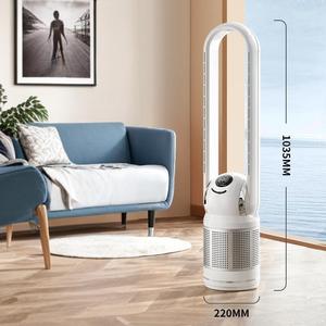 พัดลมตั้งพื้นไร้ใบพัด 10 ระดับความเร็ว ตั้งเวลาได้ 9 ชั่วโมง ขนาด 42 นิ้ว แบบสมาร์ท กระจายลมเย็น - Product Image 6