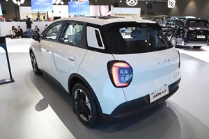 AION UT 2025 420 Edizione Smart Luxury E-Drive Perfezione: Nuovissimi Veicoli Elettrici Disponibili <span class=keywords><strong>Auto</strong></span> Nuova <span class=keywords><strong>Auto</strong></span> Usata <span class=keywords><strong>Vendita</strong></span> Calda - Product Image 5