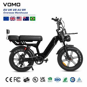 จักรยานเสือภูเขาไฟฟ้า X70 ขนาด 20 นิ้ว ยางอ้วน 48V 750W มอเตอร์ไร้แปรงถ่าน แบตเตอรี่ลิเธียม 18.2Ah ระบบกันสะเทือน จักรยานไฟฟ้าสำหรับผู้ใหญ่ - Product Image 1