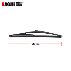 Brazo de Limpiaparabrisas Gaojie 287803JA0A para Infiniti JX35 2013-2017, Brazo Oscilante del Limpiaparabrisas Trasero, Material PBT - Product Image 3