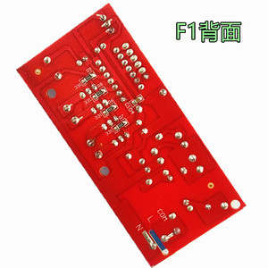 Placa de Circuito de Control Universal para Ventilador de Pared o Piso, 8.5x4.1cm, Accesorios para Ventiladores de Uso Doméstico - Product Image 5