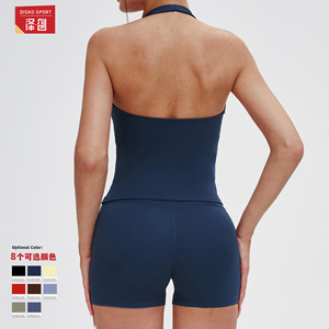 Conjunto deportivo de yoga Disko para mujer, 2 piezas, leggings con cuello en V profundo y espalda descubierta, traje de nailon y spandex para fitness y correr - Product Image 4