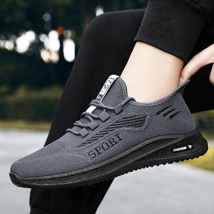 Baskets décontractées pour hommes en tissu mesh léger et respirant, confortables, souples, amortissantes, à plateforme, à lacets, style décontracté - Product Image 1