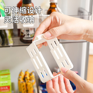 Retractable Storage <b>Box</b> Rectangle Clip-On <b>Lid</b> For Fridge Door Organizer <b>Small</b> Items Sauce Packets Snacks - Product Image 4