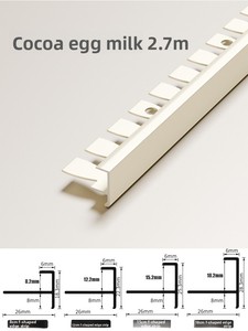 แถบขอบรูปก้างปลาอลูมิเนียมอัลลอยเส้นตกแต่งพื้นผิวแบบโค้งงอได้สำหรับพื้นและผนัง - Product Image 6