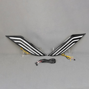 ไฟเดย์ไลท์ LED สำหรับ Nissan Teana ปี 2025-2026  ติดตั้งบนกระจังหน้า  แบบปรับแต่งได้  สามสี  ใช้งานได้หลากหลาย - Product Image 1