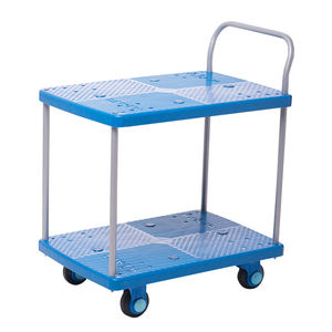 Plinthe bleue 4 roues 330LB charge plate-forme en plastique <span class=keywords><strong>Double</strong></span> couches chariot chariot chariot chariot 19 pouces x 28.35 pouces - Product Image 1