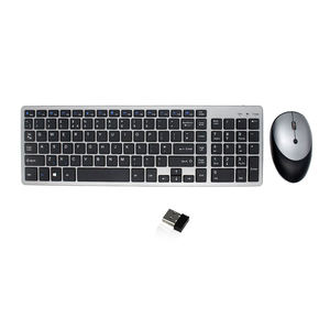 Awireless <b>Keyboard</b> Mouse Combos 7 <b>Backlit</b> Color and High Function <b>Wireless</b> <b>Keyboard</b> One Plug for Mouse and <b>Keyboard</b> - Product Image 1