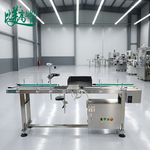 Machine automatique de collecte, de tri et de rejet de codes QR et de codes-barres pour la ligne de production de boîtes en carton - Product Image 1