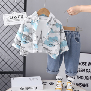Vêtements pour bébé garçon PSJ-NPF, vêtements décontractés pour enfants, ensemble trois pièces à manches longues pour enfants - Product Image 3
