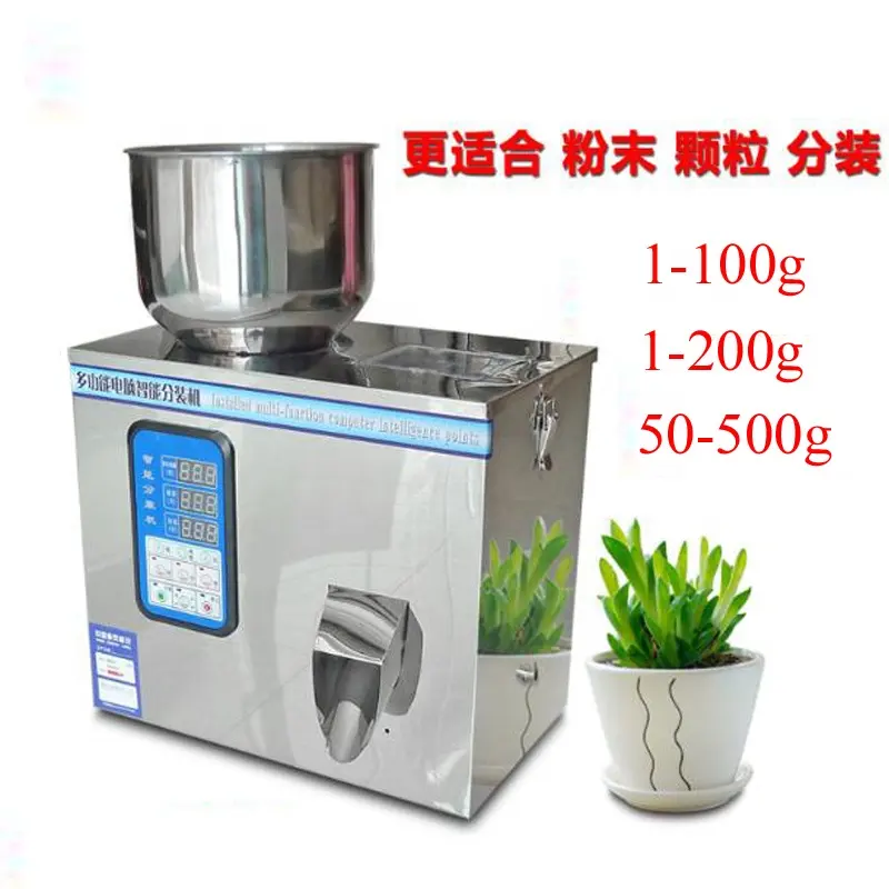 Premade Zip Pouch Liquid Granular Powder Packing Machine Automatic Filling Food Multi-functional Packaging Machines