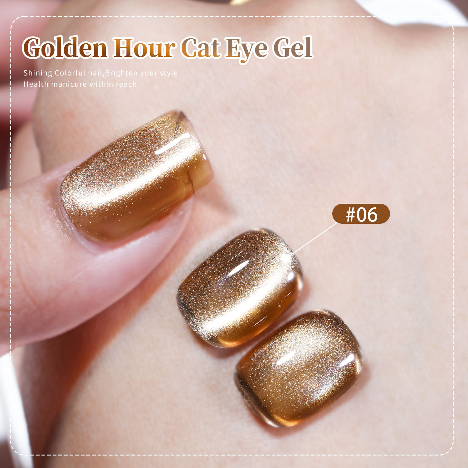 ชุดเจลทาอายแชโดว์เรซินไม่มีกลิ่น #06