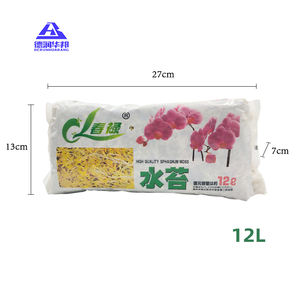 Musgo de Sphagnum natural Huabang para suministros de jardín, cultivo de suelo y Injerto de plántulas, musgo de agua - Product Image 4