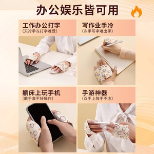 เครื่องทำความร้อนมือรูปอุ้งเท้าแมว สีชมพู สีฟ้า แบบใช้แล้วทิ้ง สำหรับนักเรียนและเด็ก ช่วยให้มืออุ่นขณะเขียนหนังสือ - Product Image 2