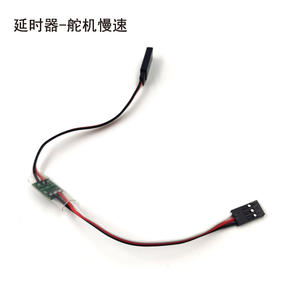 Accesorios para Aviones de Ala Fija RC: Servomotores de Baja Velocidad, Tren de Aterrizaje, Aletas de Compuerta, Retardadores de Aterrizaje y Dispositivos de Retraso. - Product Image 3