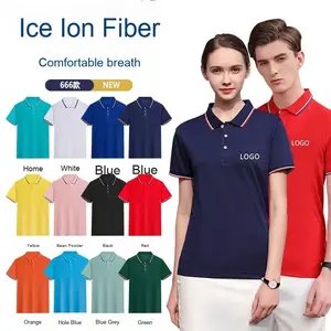 Мужская хлопковая рубашка-поло с коротким рукавом и принтом - Product Image 1