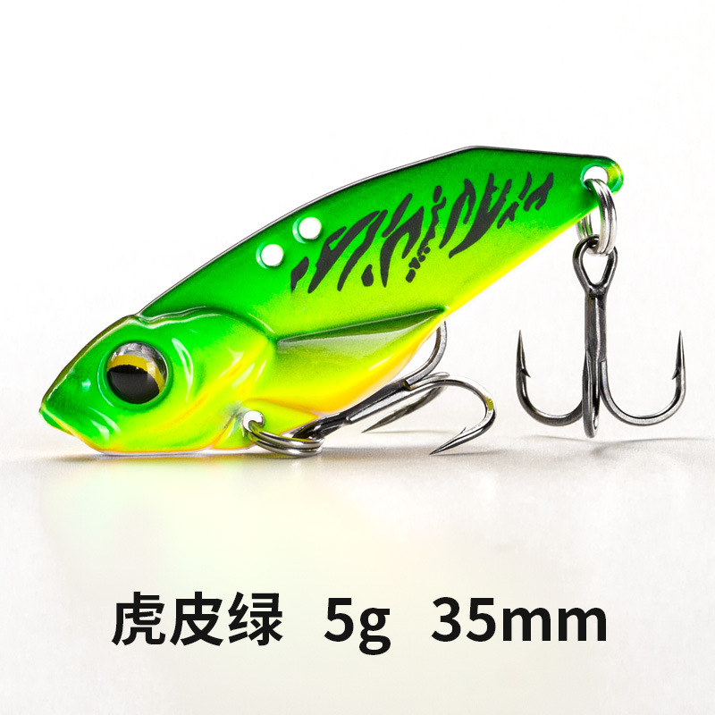 Tiger Green 5g 35mm
