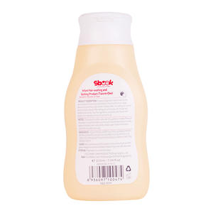 Gel <span class=keywords><strong>de</strong></span> Baño <span class=keywords><strong>para</strong></span> Bebés SBOOK 200ml, Natural y Orgánico, Cuidado <span class=keywords><strong>de</strong></span> la Piel, Baño y Champú <span class=keywords><strong>para</strong></span> Bebés 2 en <span class=keywords><strong>1</strong></span> - Product Image 2