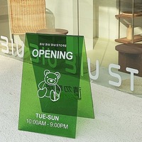 Présentoir de panneau publicitaire sur pied personnalisé visibilité améliorée IP65 résistant aux intempéries léger 1kg pour extérieur/intérieur