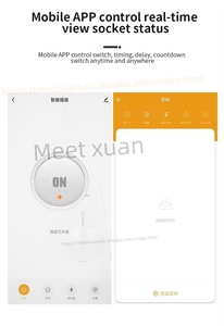 Enchufe Inteligente WiFi Tuya 16A, Estándar Sudáfrica, Control Remoto por Aplicación, Compatible con Alexa y Google, con Monitoreo de Energía - Product Image 5