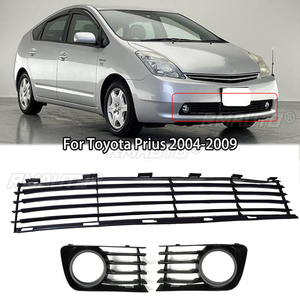 ชุดครอบกระจังหน้ากันชนหน้า 3 ชิ้น สำหรับ Toyota Prius ปี 2004 2005 2006 2007 2008 2009 อุปกรณ์ตกแต่งรถยนต์ - Product Image 1