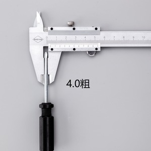 4mm black Phillips <b>screwdriver</b>, 10cm mini <b>screwdriver</b>, flathead <b>screwdriver</b> suitable for M4 screws, <b>precision</b>. - Product Image 2