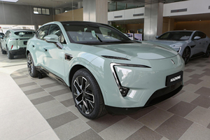 Changan coche AVATR 11 2024 nueva energía 2024 <span class=keywords><strong>Avatar</strong></span> 11 EV SUV vehículo Elektro coche <span class=keywords><strong>Avatar</strong></span> 11 coche eléctrico - Product Image 4