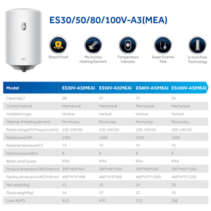 海尔高品质10升浴室60升100升110升电锅炉水Hetar - Product Image 6