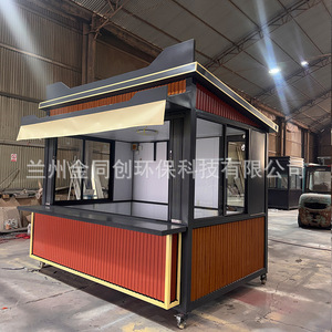 Stand de vente alimentaire 4,8 m en acier inoxydable, boîte carrée, montage facile, alimentation intégrée, utilisation extérieure - Product Image 5