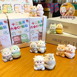 Imanes Decorativos de Parejas de Animales del Zodiaco, Resina Flocada, Regalo para la Oficina o Escritorio - Product Image 2