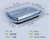 Boîtes à lunch rectangulaires en plastique PET épaissi, écologiques, de style américain, avec couvercles, pour salades, pains, sushis, emballages alimentaires