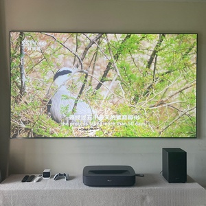 Promover <span class=keywords><strong>Hisense</strong></span> Laser <span class=keywords><strong>TV</strong></span> <span class=keywords><strong>100</strong></span> pulgadas Starlight S1 Tecnología de cine láser Sonido Dolby <span class=keywords><strong>4K</strong></span> Visualización inmersiva - Product Image 4