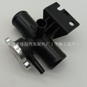 HX-CF0198 1350A015ประกอบสายฉีดน้ำในรถยนต์ฝาครอบเทอร์โมสตัทสำหรับมิตซูบิชิอะไหล่รถ - Product Image 3