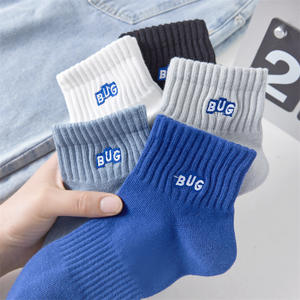 Zhuji hommes basket-ball équipage <span class=keywords><strong>chaussettes</strong></span> décontracté blanc étudiant sport bateau bas en gros pour automne printemps été Explosion offre - Product Image 2