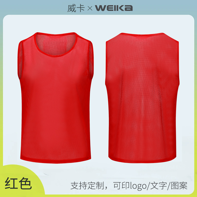 Large mesh without strap-red
