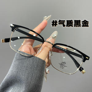 Lunettes de vue demi-cerclées style coréen, rectangulaires, unisexes, anti-lumière bleue, verres PC, 31138, origine Taizhou - Product Image 1