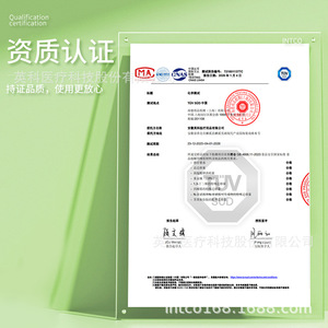 Intco Nitrile Disposable Gloves Food Grade Thickened Wear Resistant For Kitchen Cleaning And Food Processing - Product Image 5