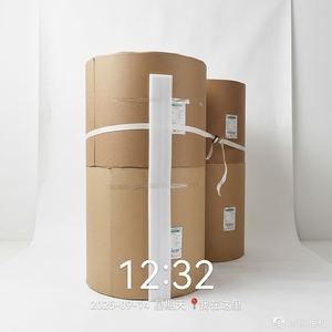 กระดาษอาร์ตเคลือบเงาและด้าน Hi-Kote C2S ความหนา 250-350 แกรม ขนาด 70x100 ซม. ผลิตในประเทศจีน - Product Image 6