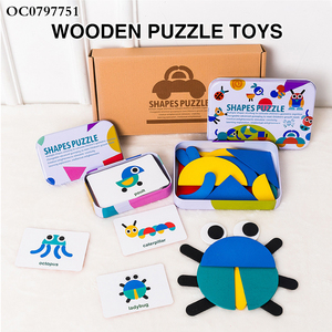 Puzzle personalizzato giochi del cervello carte da tavolo in legno animale puzzle giochi per bambini per bambini - Product Image 2